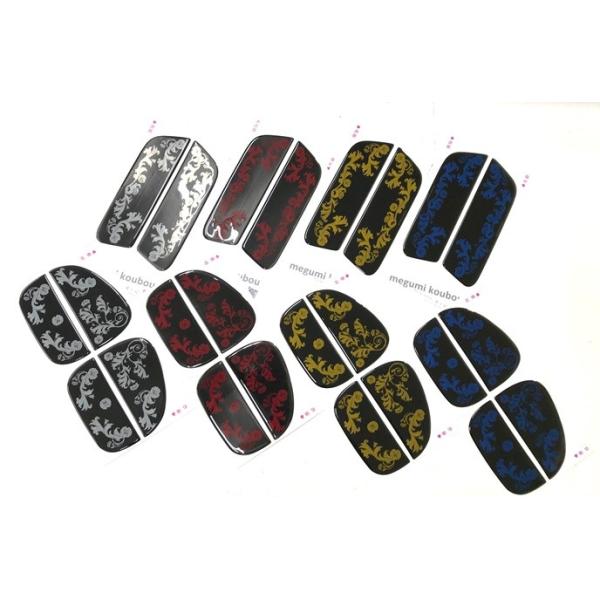 OWA[@nCG[XhAmu@|beBOV[@܂̂ЂɁI