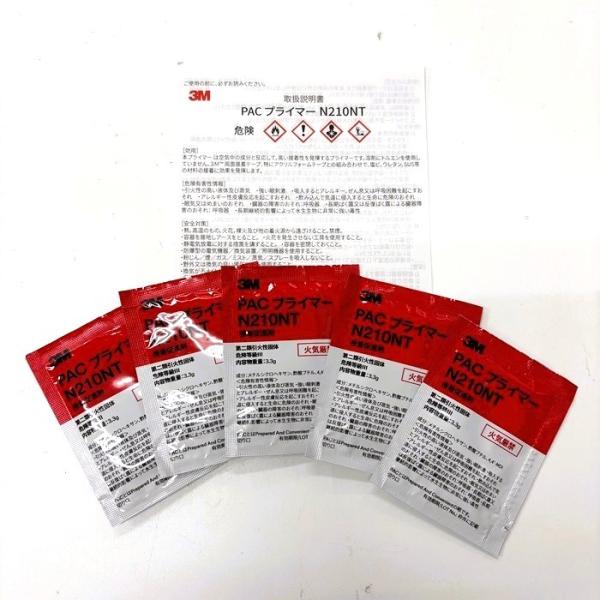 3Ｍスリーエム　テープと合わせて強力接着！3Ｍ両面テープとの組み合わせで塩ビ、ウレタン、SUS、ABSなどへの接着に効果を発揮します。使いやすいウェットティッシュタイプ！空気中の水分と反応して、時間の経過とともに高い接着性を発揮します。ご使...