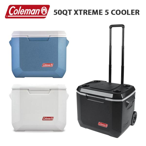 Coleman - えいたい　　コールマン　クーラーボックス　エクストリーム　50QT megurie2_3000005145