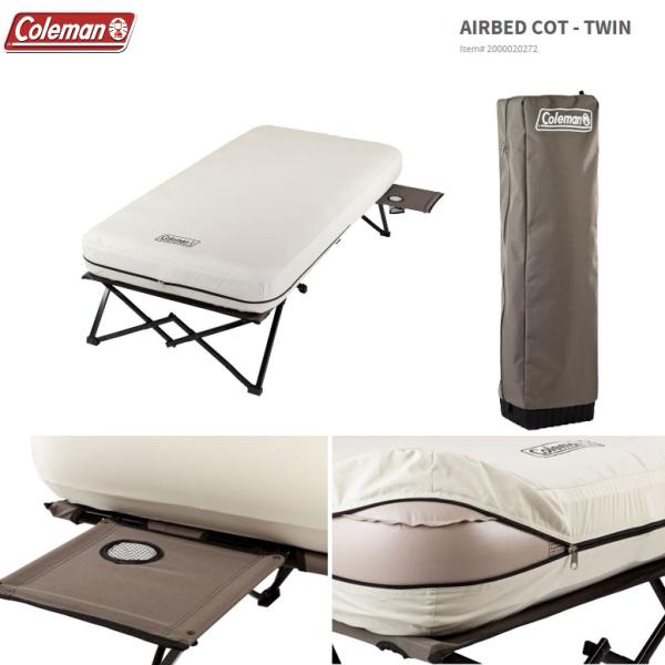 コールマン エアベッド コット-ツィン (Coleman AIRBED Cot-Twin