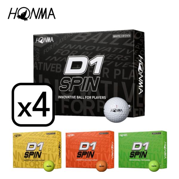 4ダースセット HONMA D1 SPIN ゴルフボール HONMA D1 送料無料 ホンマ 本間 SPIN スピン ゴルフボール 2023