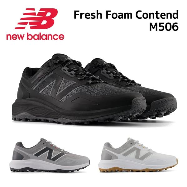 値下げ！New Balance Fresh Foam ゴルフシューズ26cm New Balance（ニューバランス） 即納 ゴルフシューズ Fresh Foam