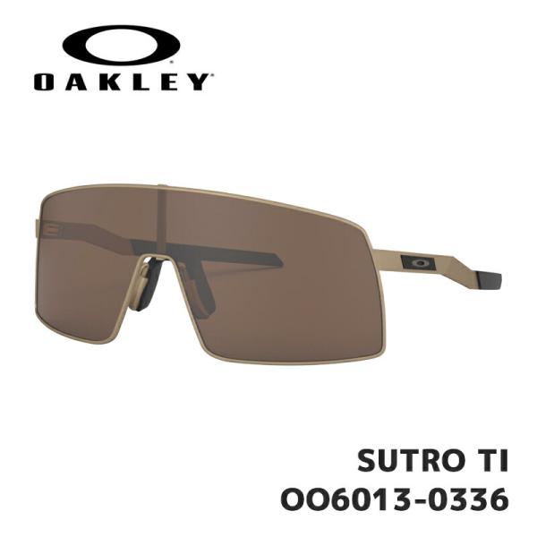 Oakley SUTRO TI オークリー　スートロ Oakley Sutro TI Sunglasses | SportRx | SportRx