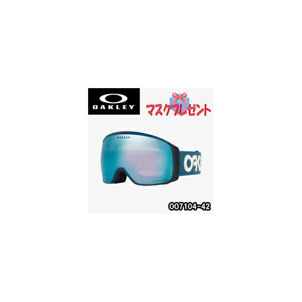 完売※ゴーグル オークリー OAKLEY FLIGHT TRACKER L SNOW GOGGLE