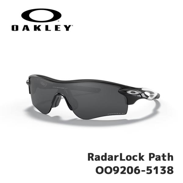 HIRO！OAKLEY RADAR LOCK PATH 9206-5138 RadarLock® Path® (Low Bridge Fit) Prizm Golf Lenses, Polished