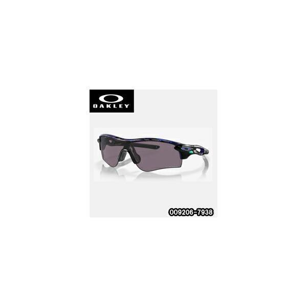 OAKLEY オークリー サングラス アジアンフィット RADARLOCK PATH