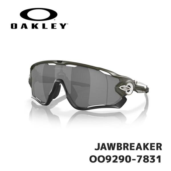 オークリー サングラス OAKLEY JAWBREAKER OO9290-7831 Matte Olive