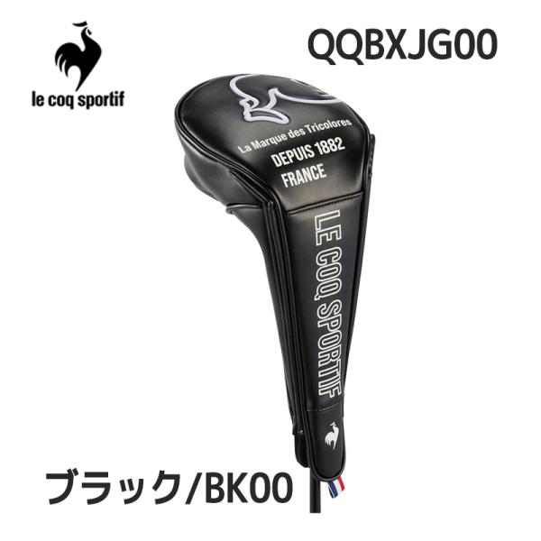 ルコックスポルティフ ドライバー用ヘッドカバー マグネットタイプ2024