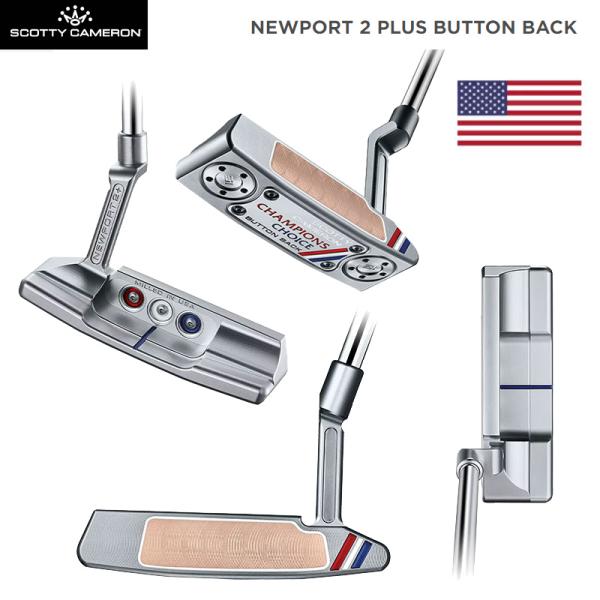 Scotty Cameron - スコッティキャメロン　限定　チャンピオンズチョイス　ニューポート2 プラス megurie2_sccc23np2p