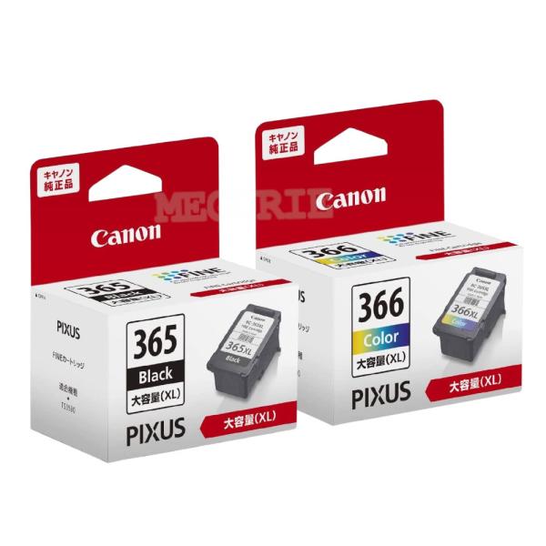 Canon - ラスト 純正 Canon インクカートリッジ BC-365XL  366XL megurie_can-i-bc365xl366xl