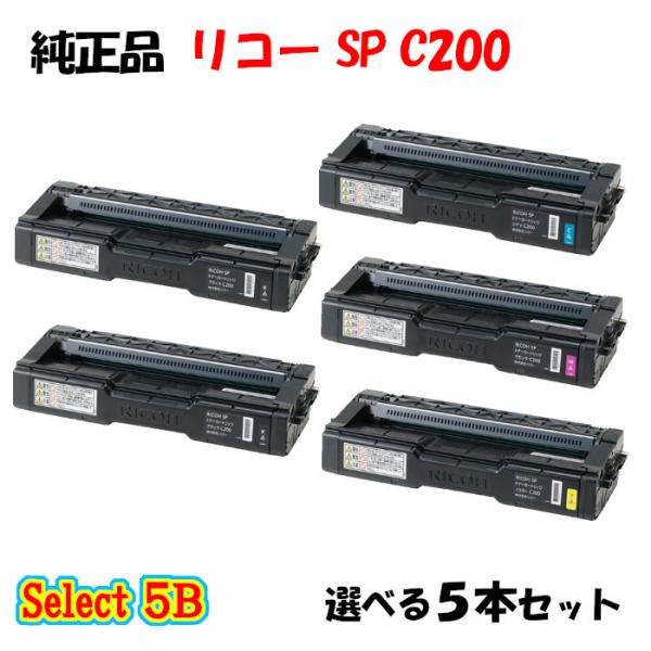高品質の激安 メグリエYahoo 店セレクト5B 汎用品 SP C820H トナー