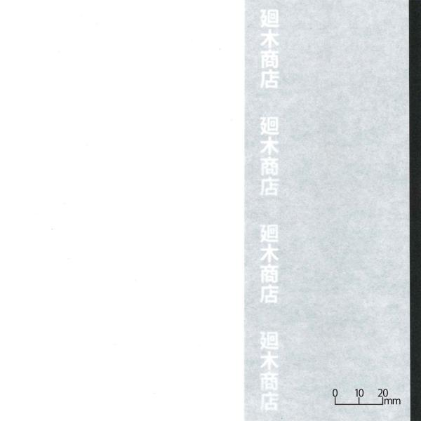 ãe[uNXnyЖʖhz115m×20