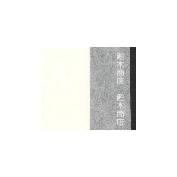 Ŏ I\p  80cm×60  ł a ł