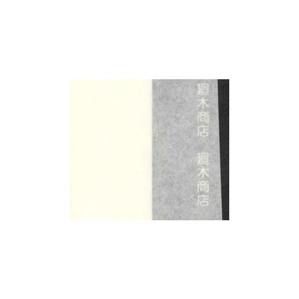 Ŏ I\p  100cm×50m   ł a ł