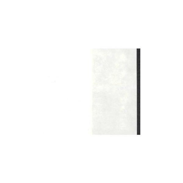 ͂킴 zpЕt̎q36cm  ł a vX@p Еt