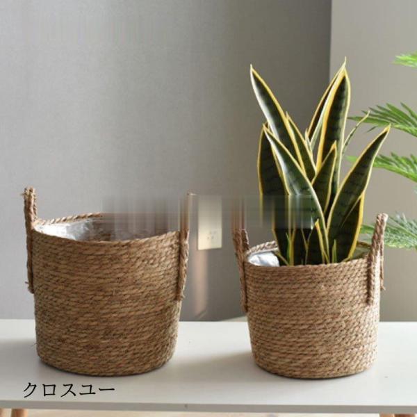 プランターバスケット 植木鉢 おしゃれ 鉢カバー カゴナチュラル 収納 編み 室内 屋内 北欧 グリーンポット インテリア 小物 卓上 玄関 リビング
