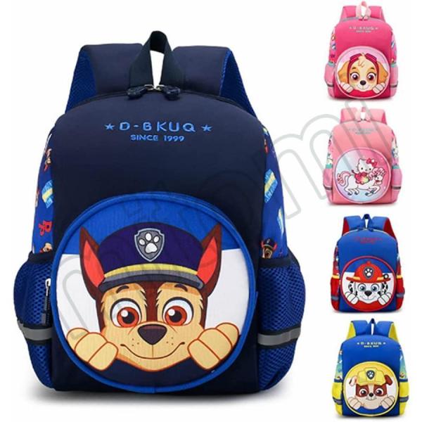 Amazon.co.jp: パウパトロール パウ・パトロール パウパト