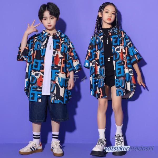 演出服 夏 半袖 字母柄 HIPHOP ストリートダンス キッズダンス コットン ｔシャツ 男の子 女の子