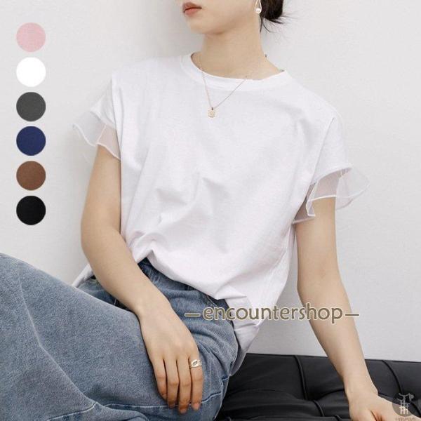 レディースファッションTシャツ 半袖 フレンチスリーブ レディース 袖切り替え シアー クルーネック カットソー 体型カバー キレイめ ゆったり