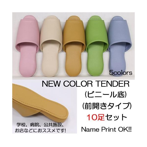 �X���b�p �r�j�[���X���b�p �������� �j���[�J���[�e���_�[ �R�ۉ��H  �r�j�[���� �O�J���^�C�v 10���Z�b�g ������Ή��� �@����