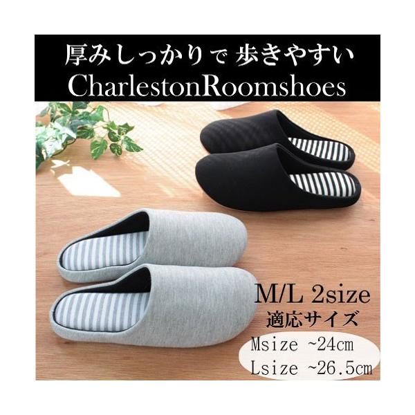 Xbp  2Zbg CharlestonRoomshoes `[Xg[V[Y M/LTCY  