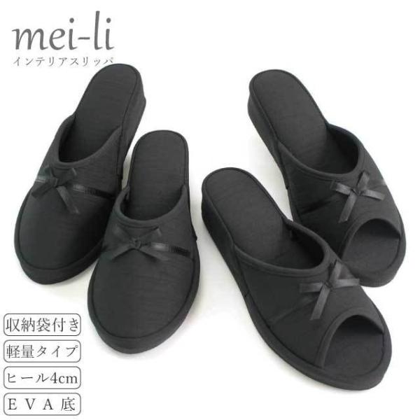 ※ご了承ください。　接着面に若干のノリ染みが見受けられる場合がございます。　何卒、ご了承くださいませ。■適応サイズ　前閉じ・前開きタイプ共に約24cmくらいまで。　　※お履きはじめは窮屈に感じられますが、履いているうちに足に馴染んでまいりま...