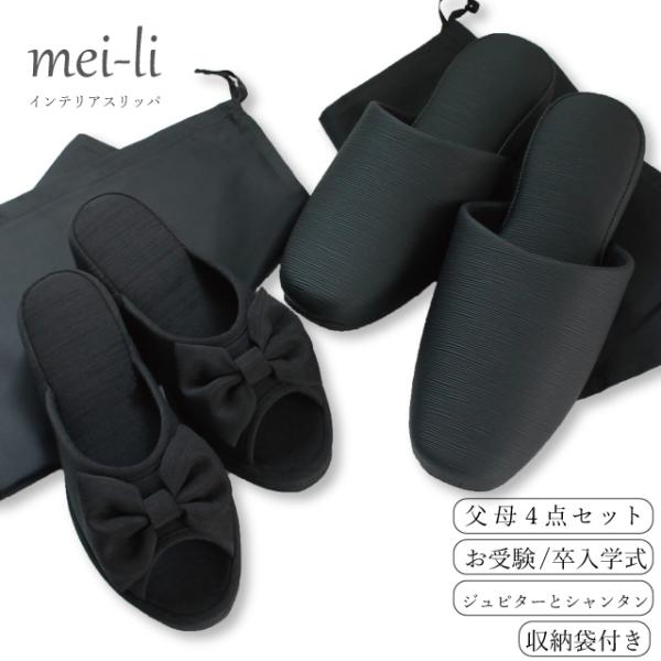 q[Xbp ƎQ wZ ی llpXbp4_Zbg lpPVCWs^[ lpNEWV^{4cm M/L/LL Xbp2Ǝ[2