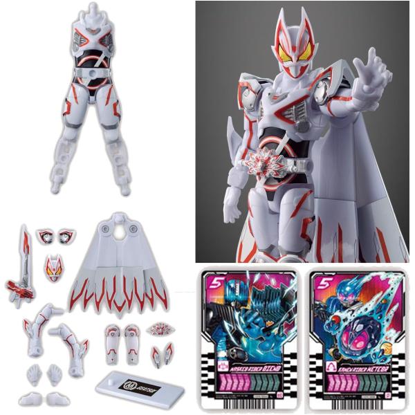 ギーツIX ABセット〕装動 仮面ライダーガッチャード→1←&装動 ギーツIX ABセット〕装動 仮面ライダーガッチャード→1←&装動