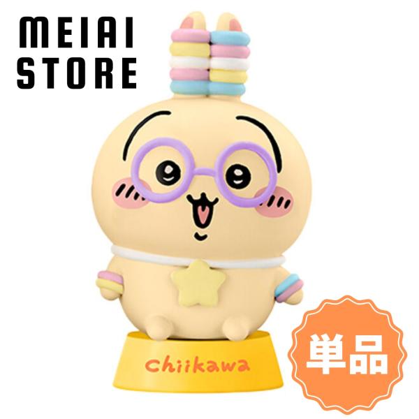 meiaistore_as1chlight-chikawa1