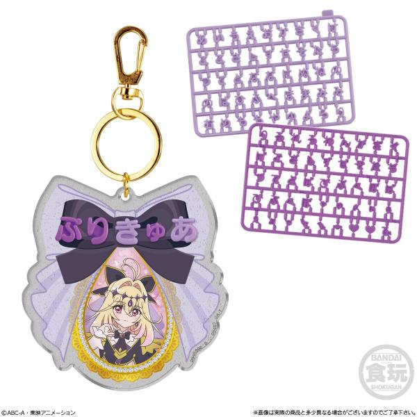 〔2種アソートセット〕バンダイ 名探偵プリキュア！パチパチプリキュアデコネーム 4,キュアアルカナ・シャドウセット 8,キュアアルカナ・シャドウ＆マシュタン