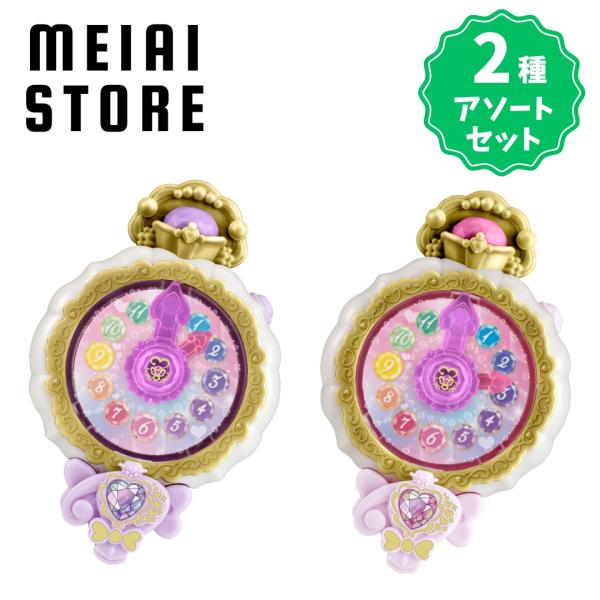 meiaistore_as2pmate-meipre1
