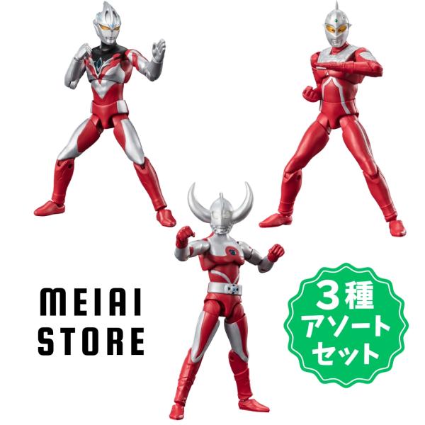 超動αウルトラマン12 全6種類フルコンプセット　新品 Amazon.co.jp: 超動αウルトラマン12 [全6種セット(フルコンプ