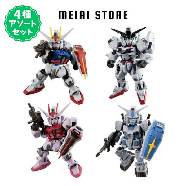 4種アソートセット〕バンダイ MOBILITY JOINT GUNDAM VOL6 〔 1