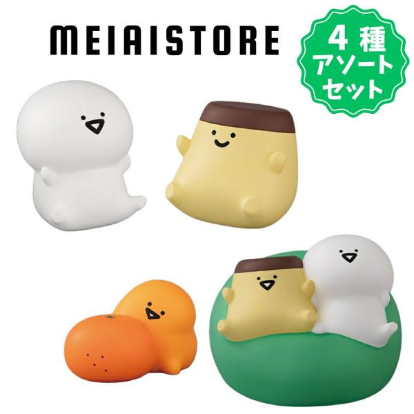 特別2個セット お文具さんといっしよ　喫茶店マスコット お文具さん プリンさん 特別2個セット お文具さんといっしよ 喫茶店マスコット お文具さん