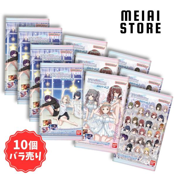 meiaistore_br10-wafer-idolmas3