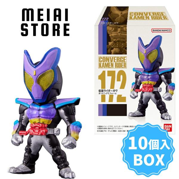 meiaistore_bx10conv-kmnride29 meiaistore_bx10conv-kmnride29
