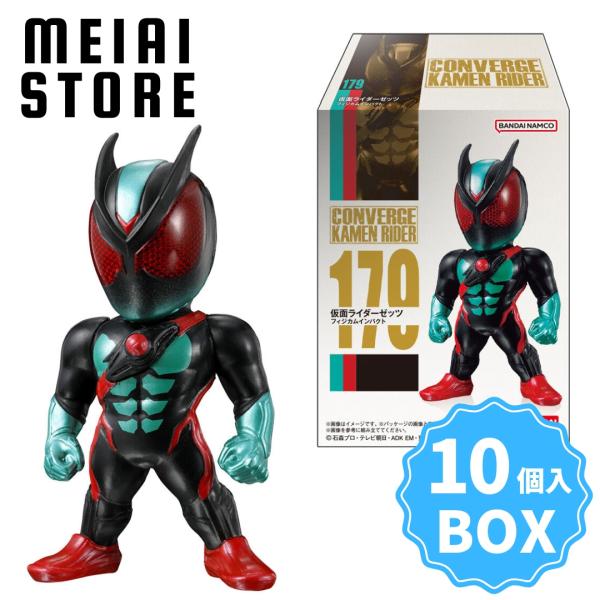 BOX〕バンダイ CONVERGE KAMEN RIDER 30 10個入 ( 仮面ライダー