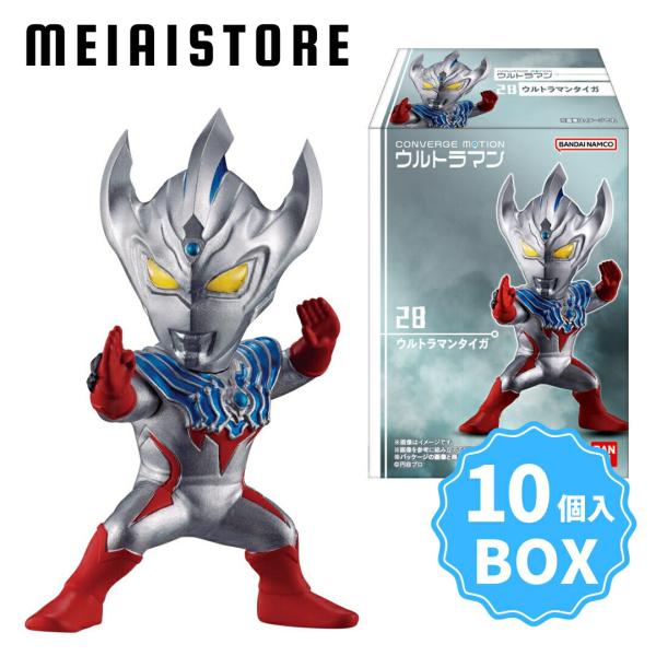 〔BOX〕バンダイ CONVERGE MOTION ウルトラマン5 10個入 ( コンバージモーション ウルトラマン フィギュア 模型 玩具 おもちゃ ボックス 箱買い 箱売り 食玩 )