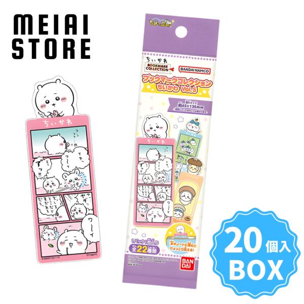 [Release date: December 22, 2025]