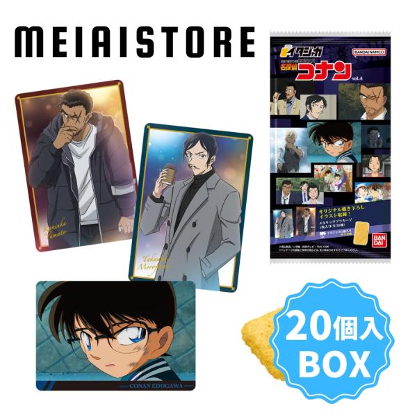 当選品　名探偵コナン　BIGカード　7種セット タカラトミー 【予約商品】未開封カートン(16BOX) 名探偵コナン