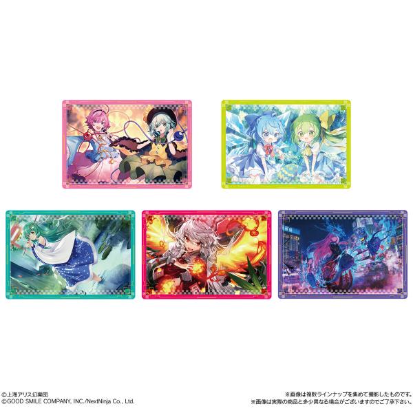 東方 e-pass7枚セット(うち1枚ダブり、バラ売り可能) 東方LostWord」PUレザーパスケース | ワイワイワールド