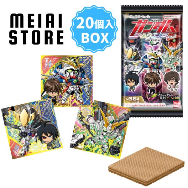 機動戦士ガンダム　にふぉるめーしょん　シール　ウエハース　3弾　コンプ meiaistore_bx20wafsl-gundam3