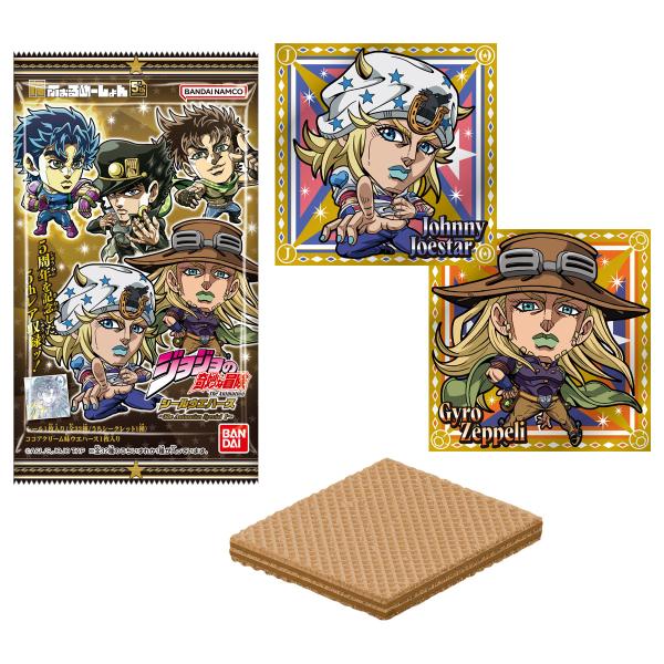 【BOX】バンダイ にふぉるめーしょん ジョジョの奇妙な冒険 シールウエハース 〜The Animation Special I〜 20個入
