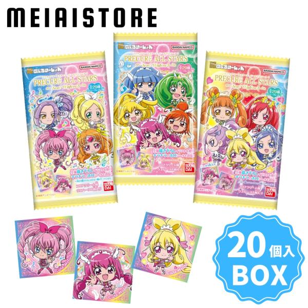 〔BOX〕バンダイ にふぉるめーしょん プリキュアオールスターズ シールウエハース3 20個入 ( プリキュア オールスターズ シール ステッカー ウエハース )