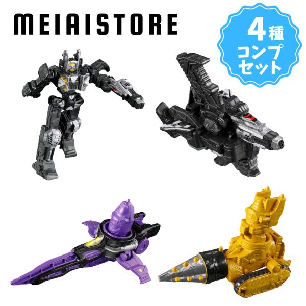 全4種セット〕バンダイ ミニプラ 超宇宙刑事ギャバン インフィニティ