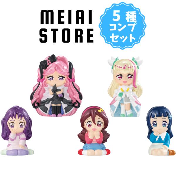 全5種セット〕バンダイ キミとアイドルプリキュア♪スウィートパール
