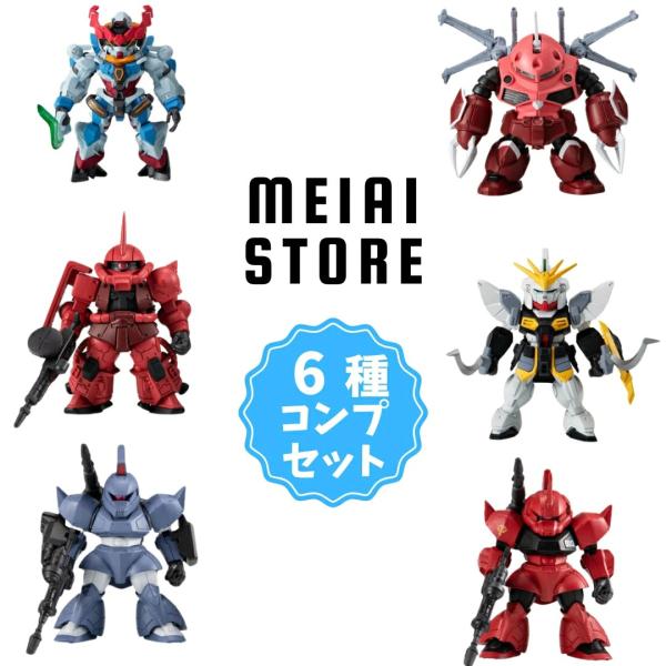 全6種セット〕バンダイ FW GUNDAM CONVERGE ♯27 6種6個 ( ガンダム