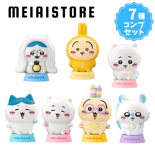 [Release date: February 9, 2026]