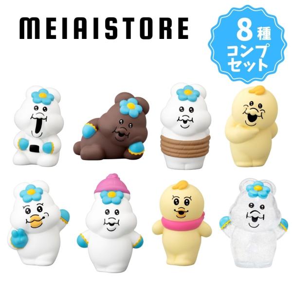 〔全8種セット〕バンダイ んぽちゃむフレンズ2 8種8個 ( んぽちゃむ フレンズ 第2弾 フィギュア 模型 玩具 おもちゃ 全種 コンプ コンプリート 食玩 おかし )