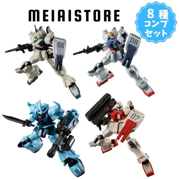 meiaistore_cp8gframe-gundam8